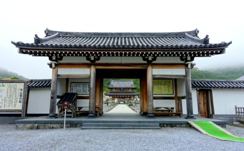 Somon - Bodaiji, Mount Osore - Mutsu, Aomori - DSC00277