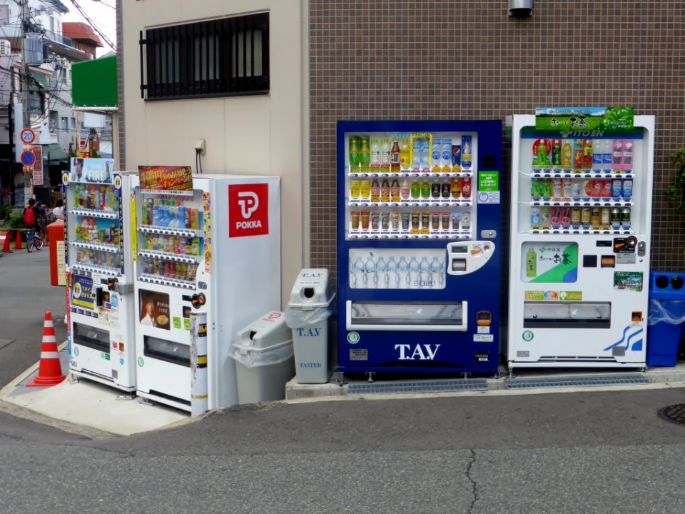 Some four vending machines