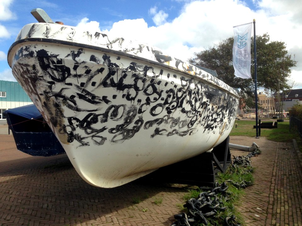 Somalisch piratenschip, Marine Museum, Den Helder - 3