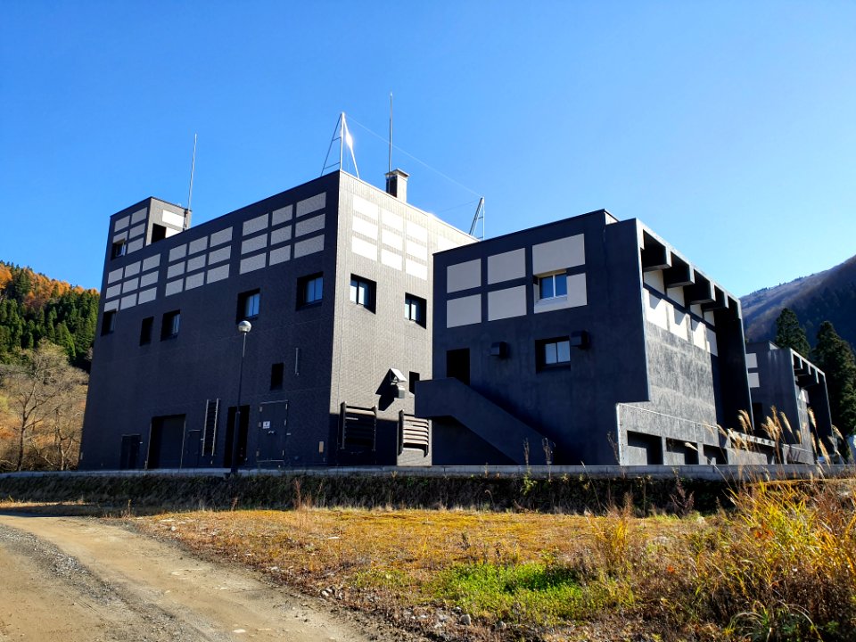 Some kind of processing plant in Kagura - Mitsumata