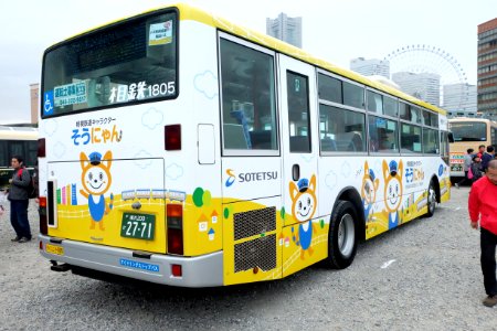 Sotetsubus-1805b