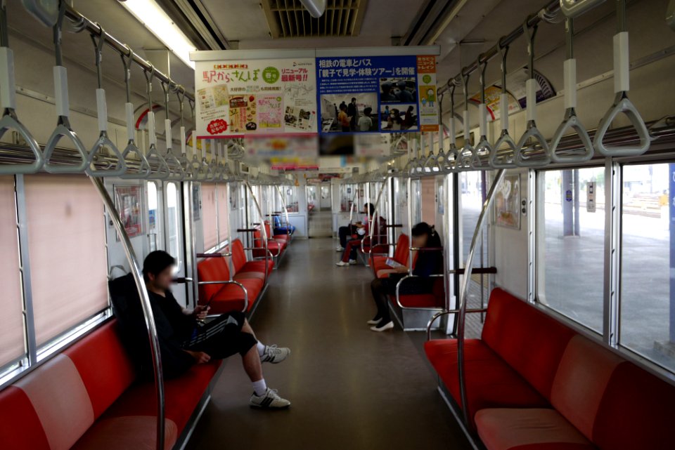 Sotetsu 8701 inside