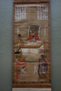 Sotei-o of the Ten Kings of Buddhist Hell, Muromachi period, 15th century, color on silk - Tokyo National Museum - DSC05740