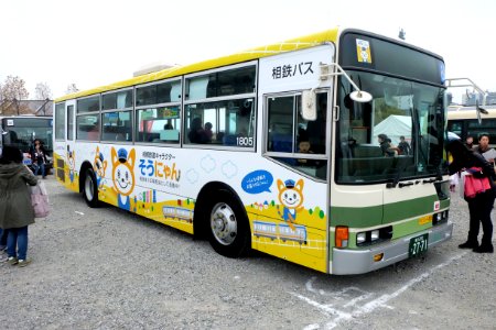 Sotetsubus-1805a