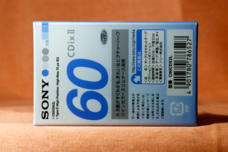 Sony CDix-II 2002-2005 Japanese market 06