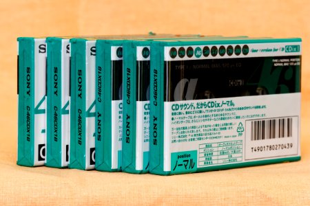 Sony CDixI 1994 Japanese market (6)