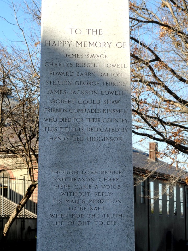 Soldiers Field memorial - Harvard University - DSC02978