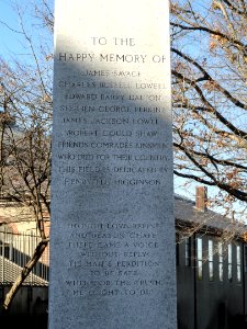 Soldiers Field memorial - Harvard University - DSC02978
