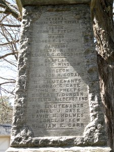 Soldiers Monument carving - Weatogue, Simsbury, Connecticut - DSC09359