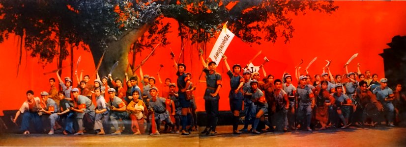Song of the Red Detachment of Women, People's Republic of china, 1971, lithograph - Jordan Schnitzer Museum of Art, University of Oregon - Eugene, Oregon - DSC09556 (cropped)