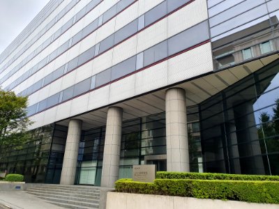 Sony Gotenyama Technology Center 2