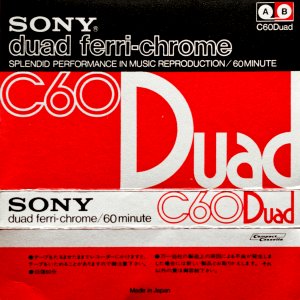 Sony Duad (Japanese market Ferri Chrome) cassette 07