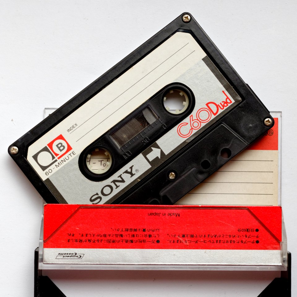 Sony Duad (Japanese market Ferri Chrome) cassette 04