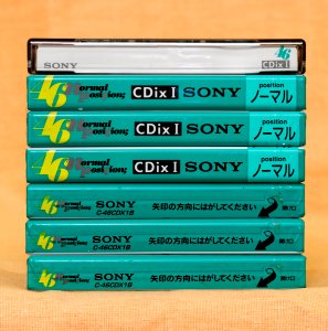 Sony CDixI 1994 Japanese market (7)