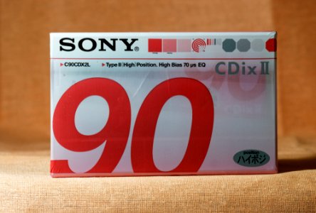 Sony CDix-II 2002-2005 Japanese market 04