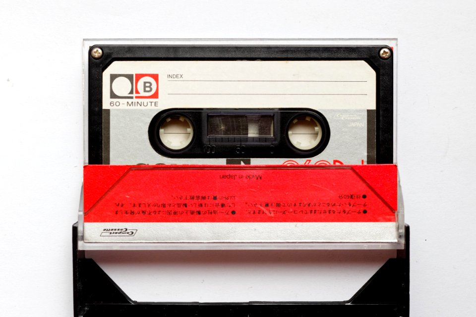 Sony Duad (Japanese market Ferri Chrome) cassette 03