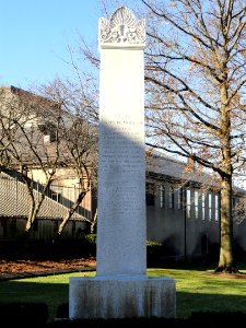 Soldiers Field memorial - Harvard University - DSC02977