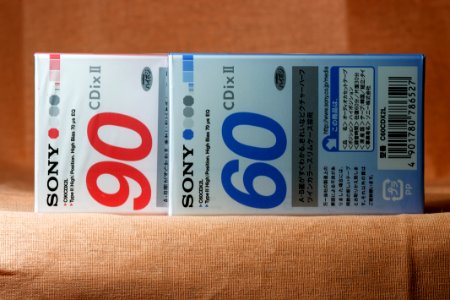 Sony CDix-II 2002-2005 Japanese market 03