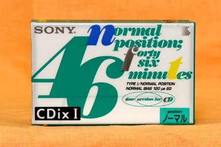 Sony CDixI 1994 Japanese market (4)