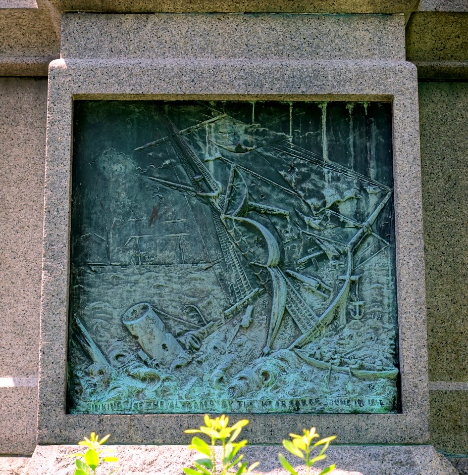 Soldiers and Sailors Monument - Nashua, New Hampshire - DSC07244