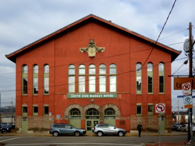 South Side Market House 01 photo