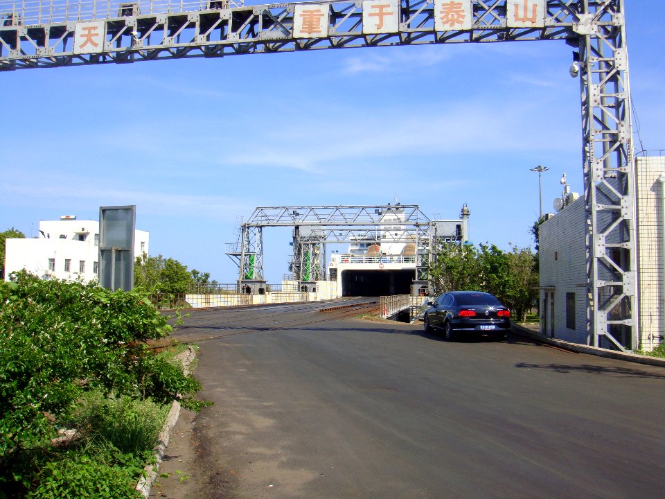 South Port (Hainan) - 05