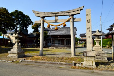 Souja-jinja (Obama), torii