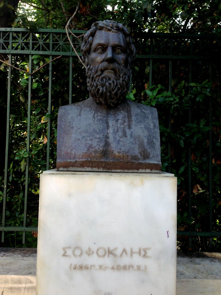 Sophocles bust on Analias avenue Athens