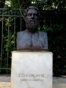 Sophocles bust on Analias avenue Athens