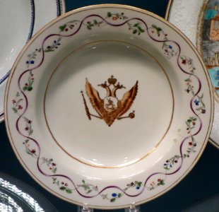 Soup plate made for Catherine the Great of Russia, Chinese porcelain, c. 1785 - Winterthur Museum - DSC01533 photo