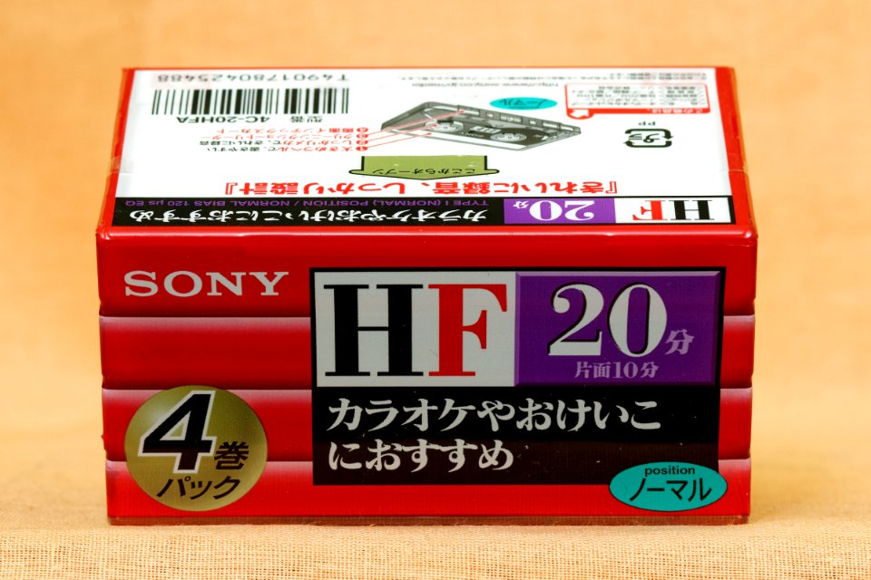 Sony HF 1997-2005 4-pack (4)