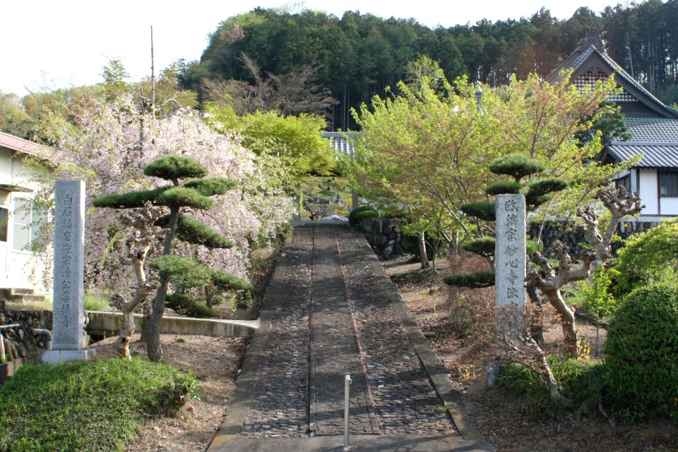 Souseiji Temple in Misato