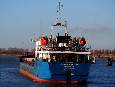 Sormovskiy 3057 (ship, 1987) IMO 8419635 Boudewijnsluis Port of Antwerp pic1