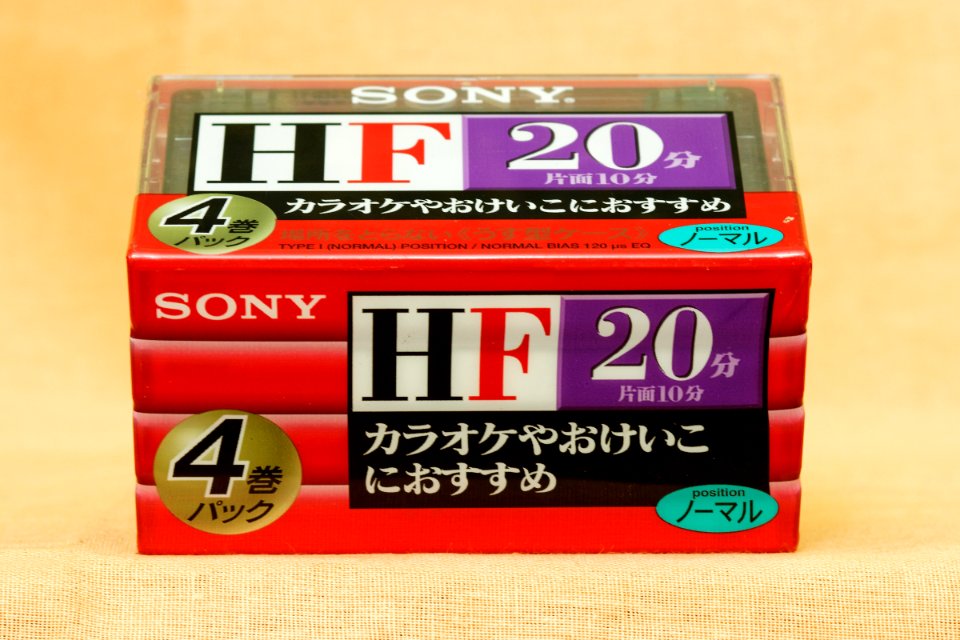 Sony HF 1997-2005 4-pack (6)