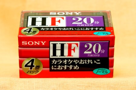 Sony HF 1997-2005 4-pack (6)