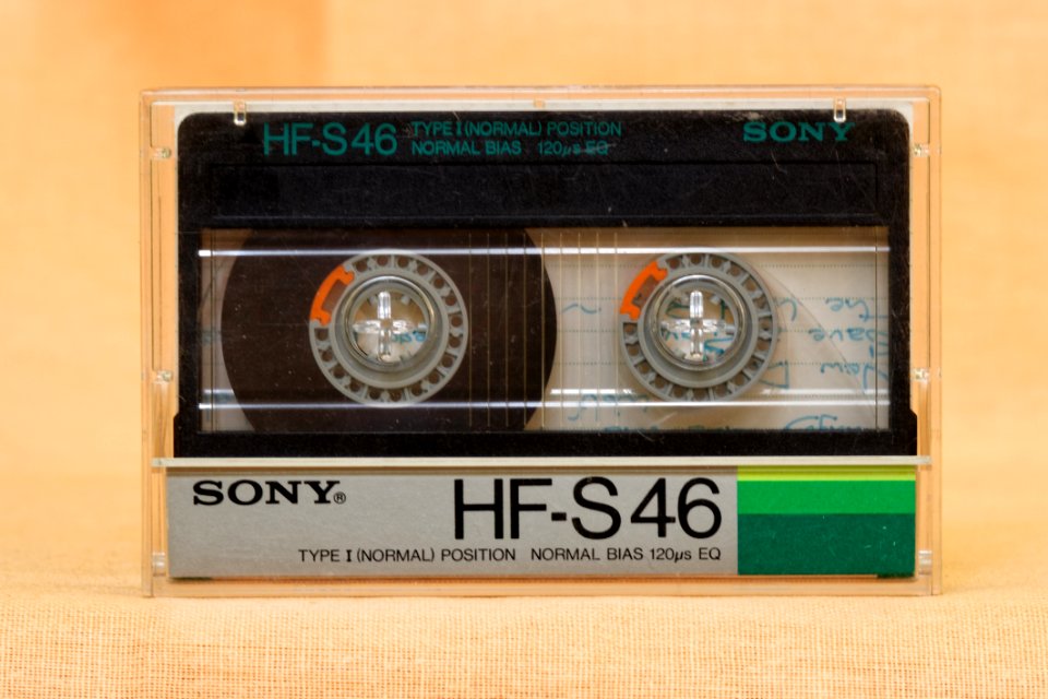 Sony HF-S 1985 (2)