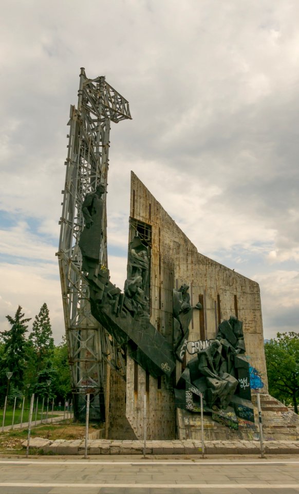 Sofia Park (173561345)