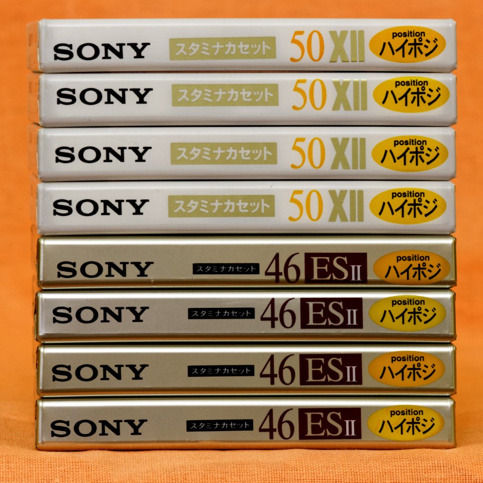 Sony XII 1995-1996, ESII 1996-1997 Japanese market (1)