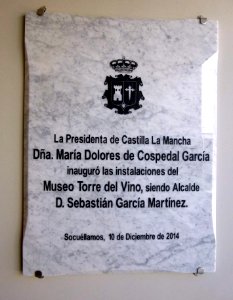 Socuéllamos - Museo Torre del Vino 15