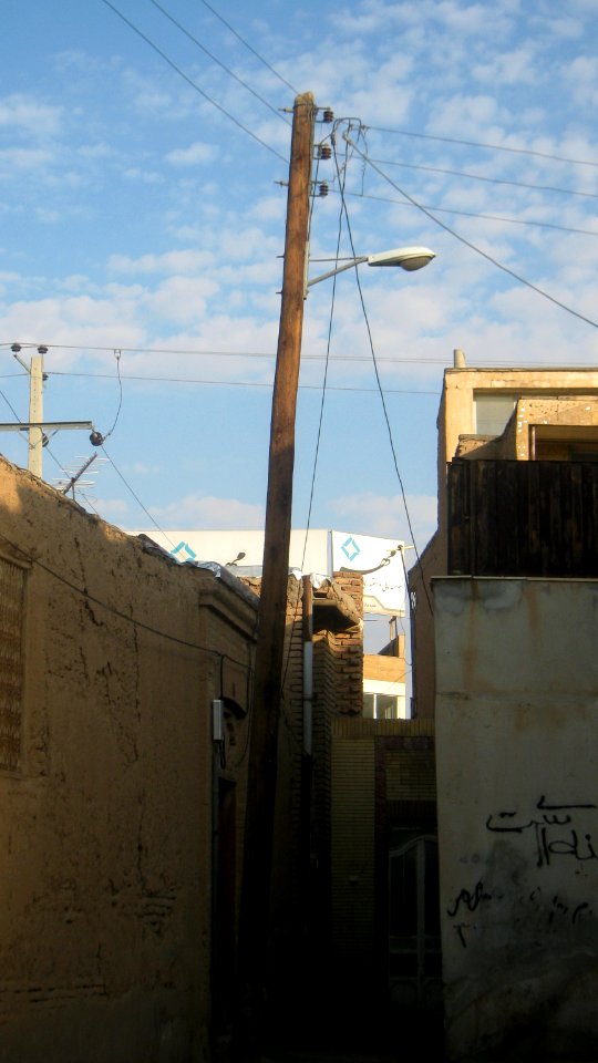 Snapshots of Bazaar of Nishapur 23 17