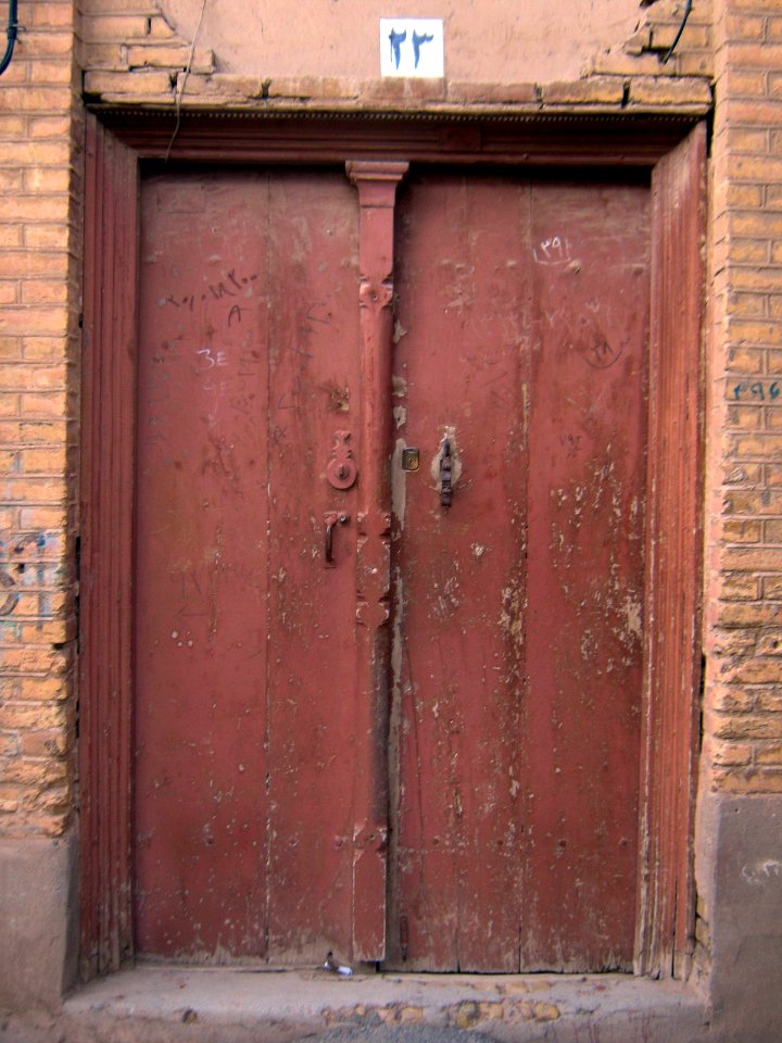 Snapshots of Bazaar of Nishapur 23 05