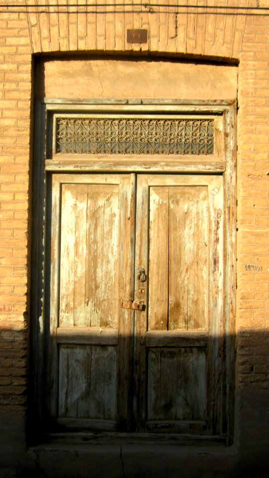 Snapshots of Bazaar of Nishapur 23 12