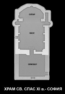 Sofia St Spas ХІc Plan photo