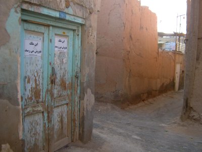 Snapshots of Nishapur Ferdwosi st homes 05
