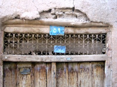 Snapshots of Ferdowsi st houses - Nishapur 06
