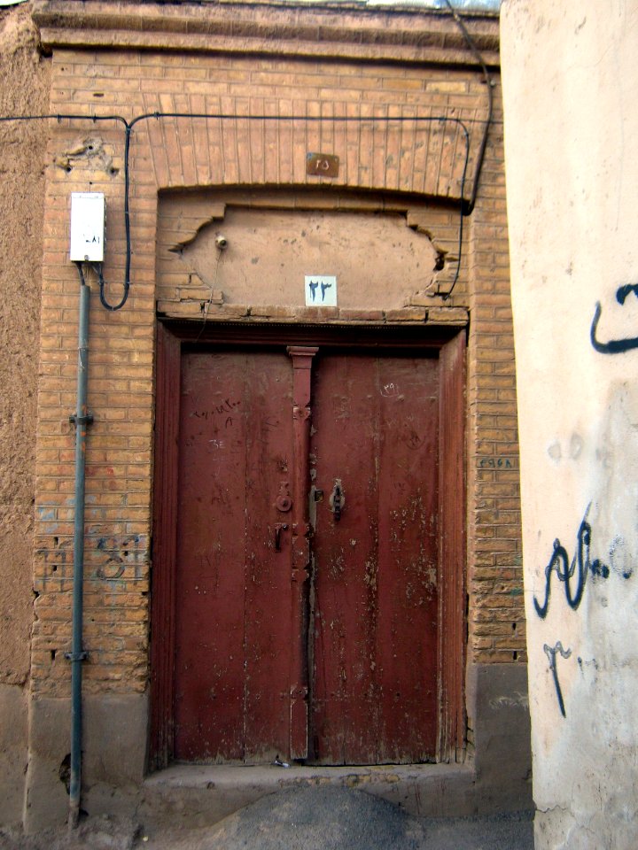 Snapshots of Bazaar of Nishapur 23 02