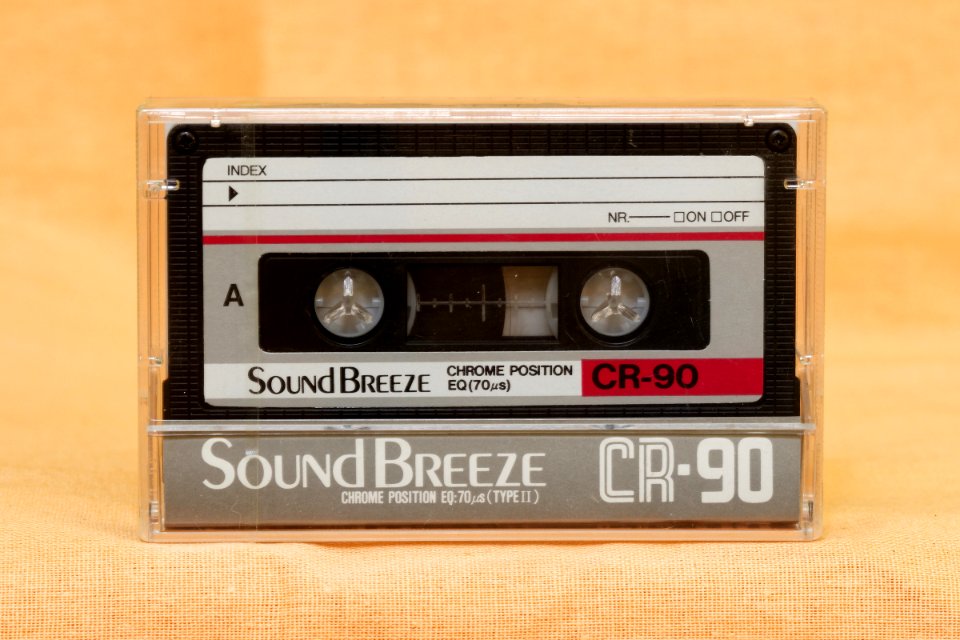SNC SoundBreeze CR (1)