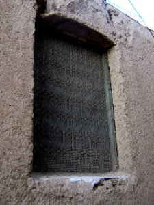 Snapshots of Bazaar of Nishapur 23 06