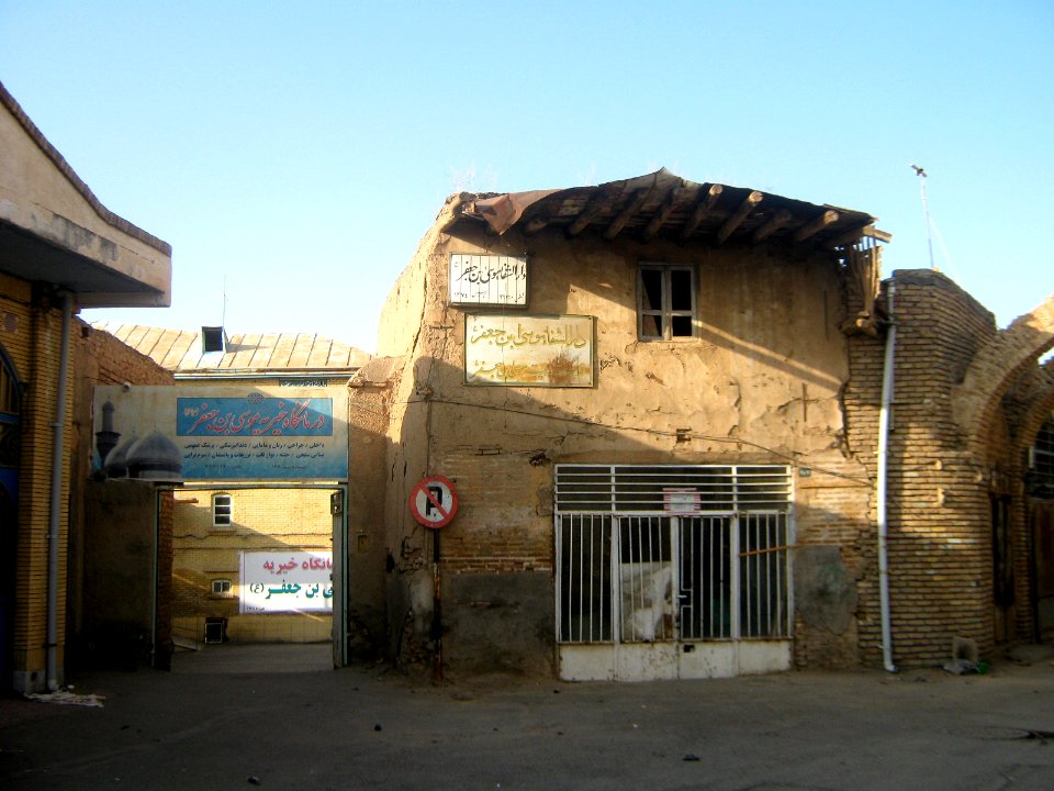 Snapshots of Bazaar of Nishapur 03