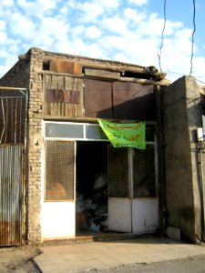 Snapshots Bazaar of Nishapur 22 22